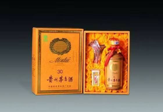 淮安年份茅台酒回收